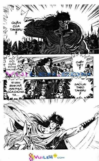 vương tử takeru chapter 11 78