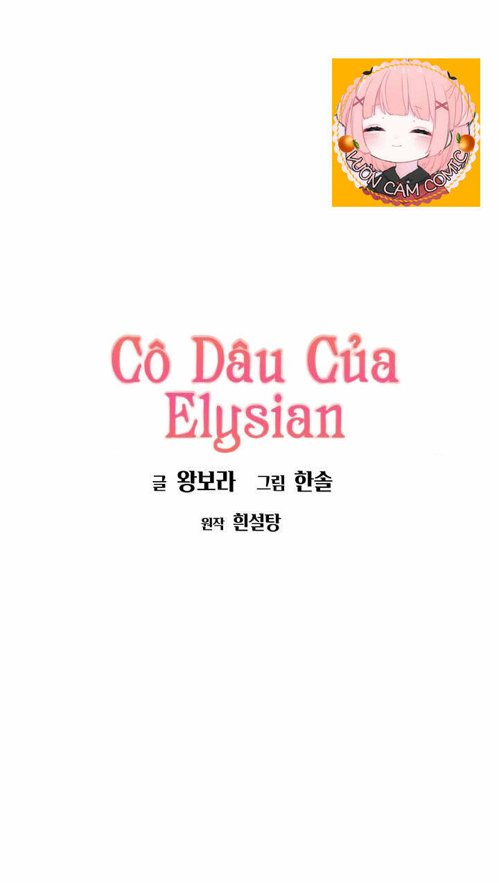 cô dâu của elysian chapter 9 2