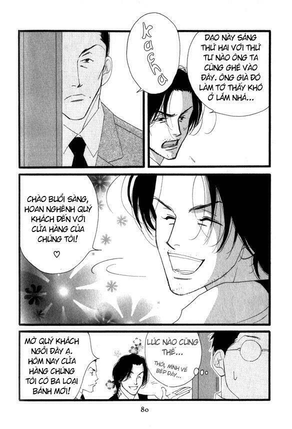 antique bakery chapter 3 21