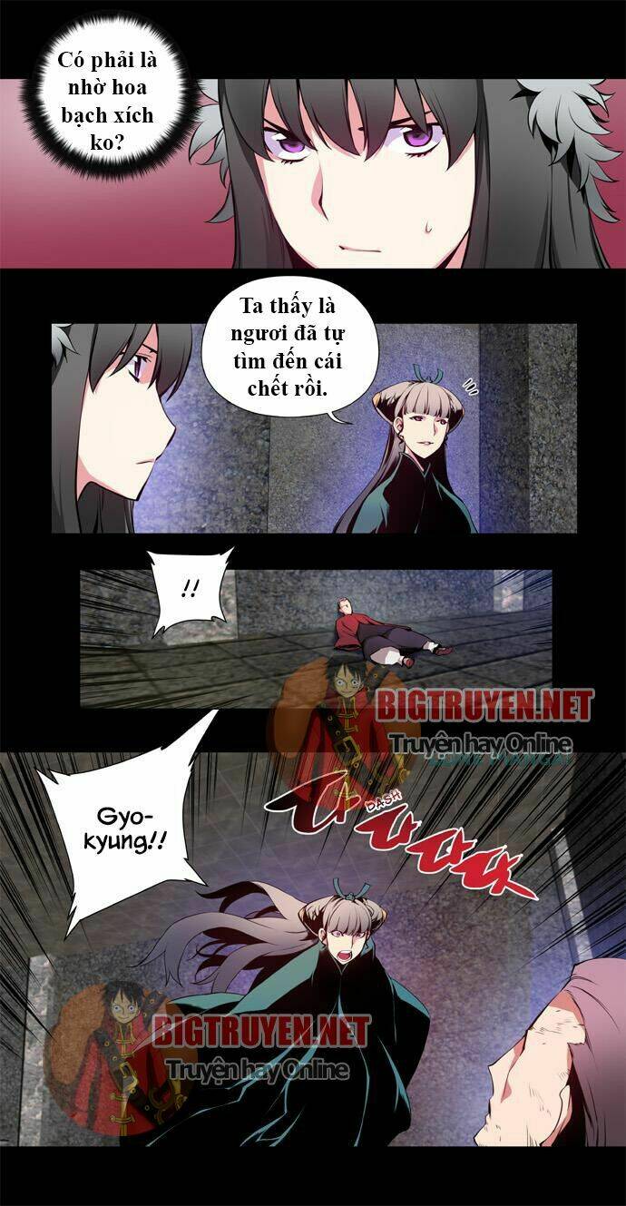 märchen: the embodiment of tales chapter 30 28