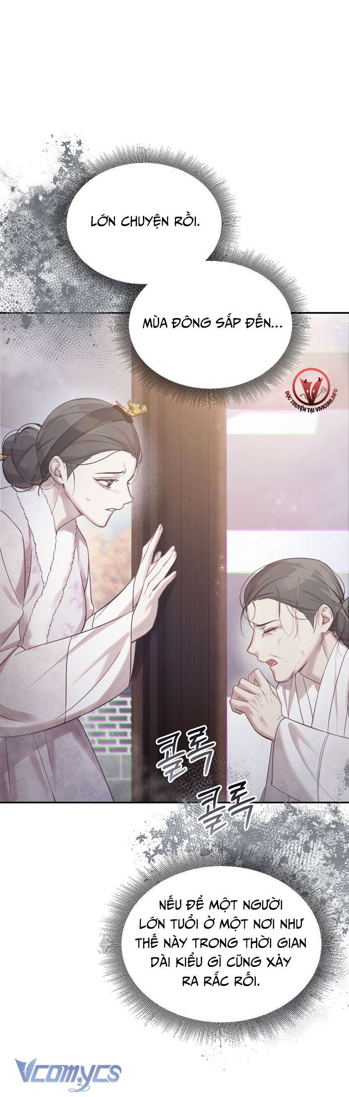 [18+] tiết học bí mật của trung điện chapter 18 13