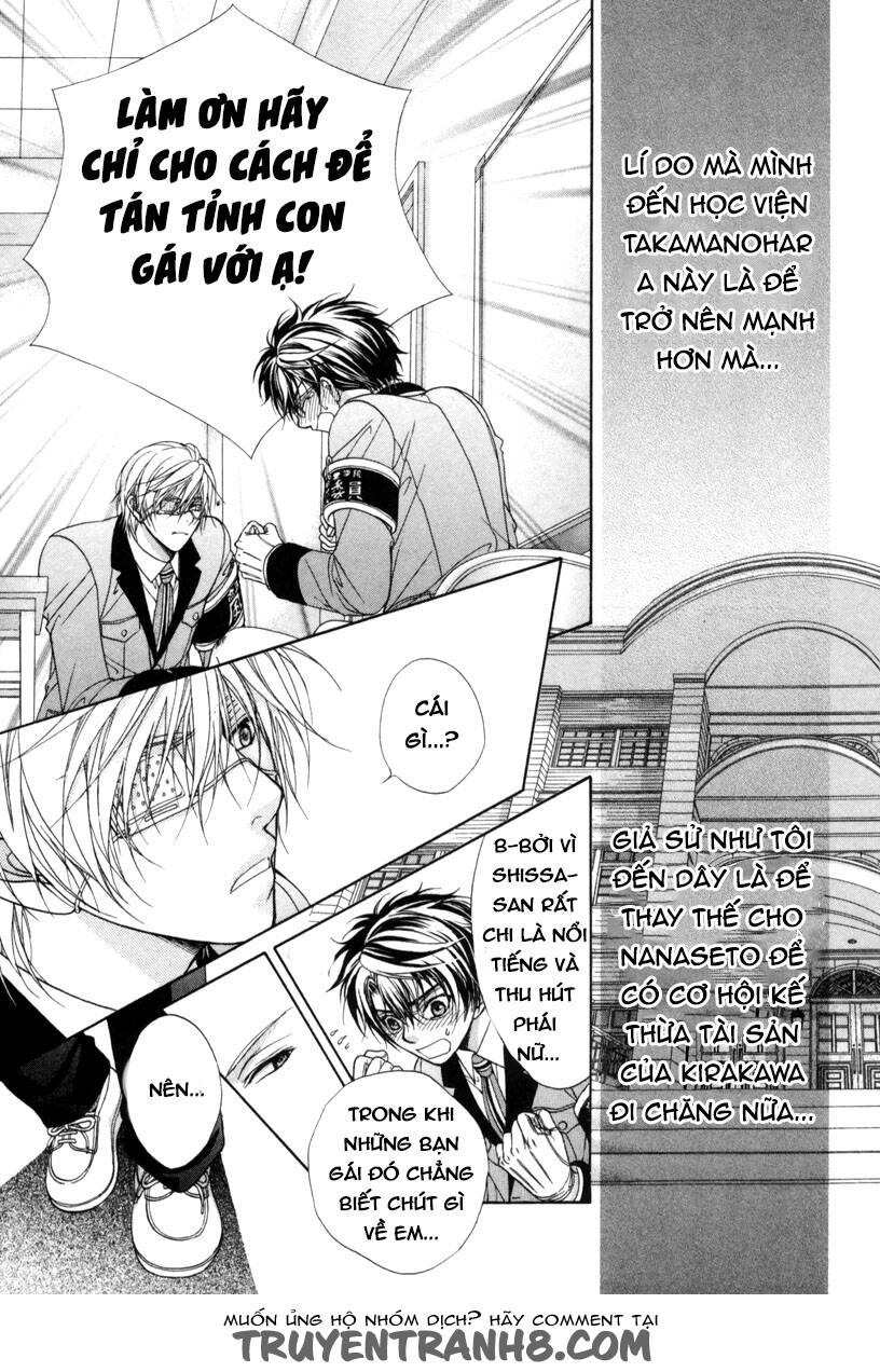 fuuki no okite chapter 8 28