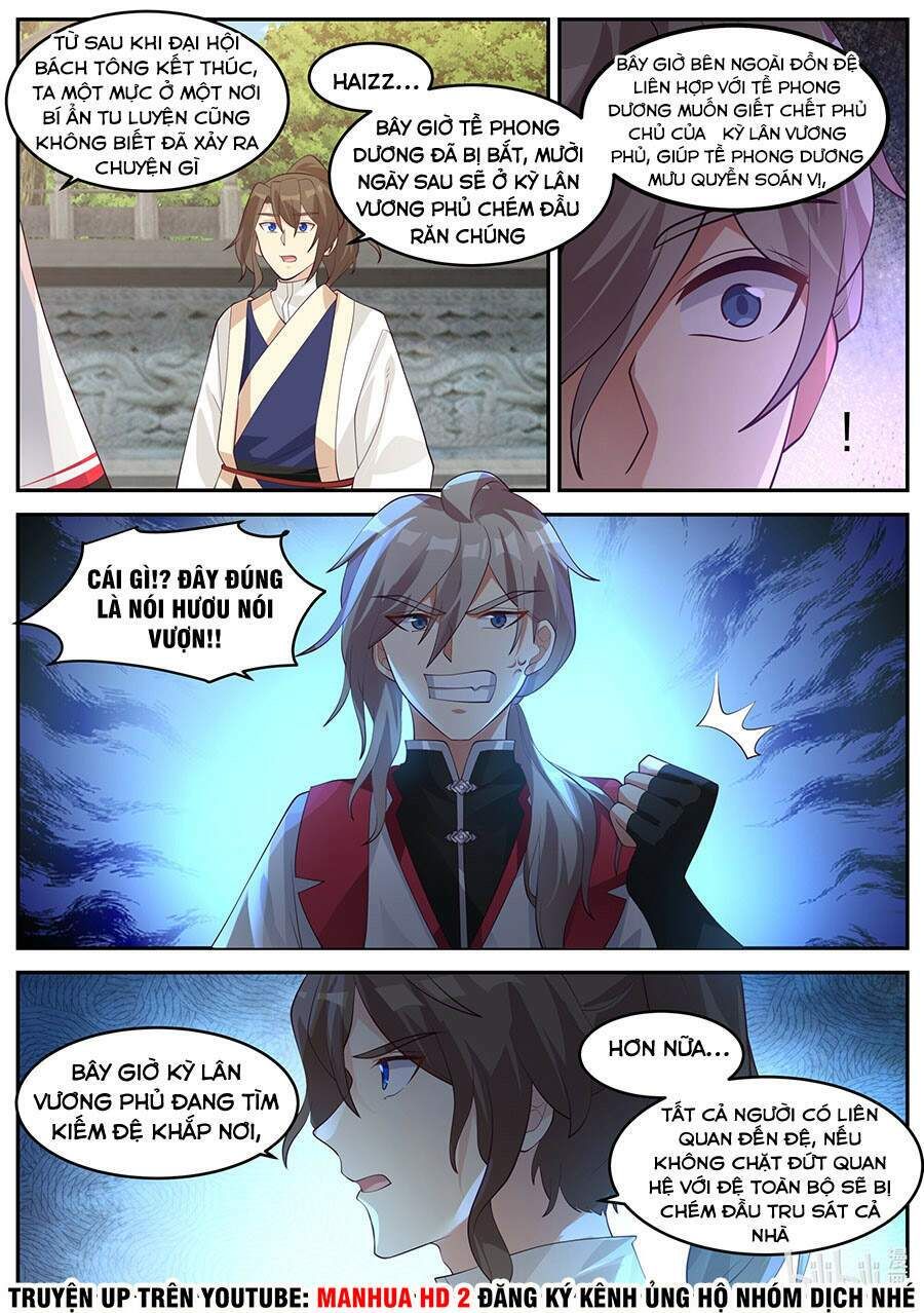 tu la võ thần chapter 256 4