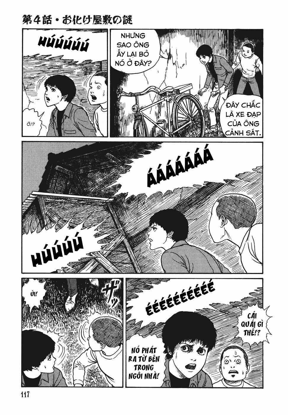 yami no koe chapter 4 11