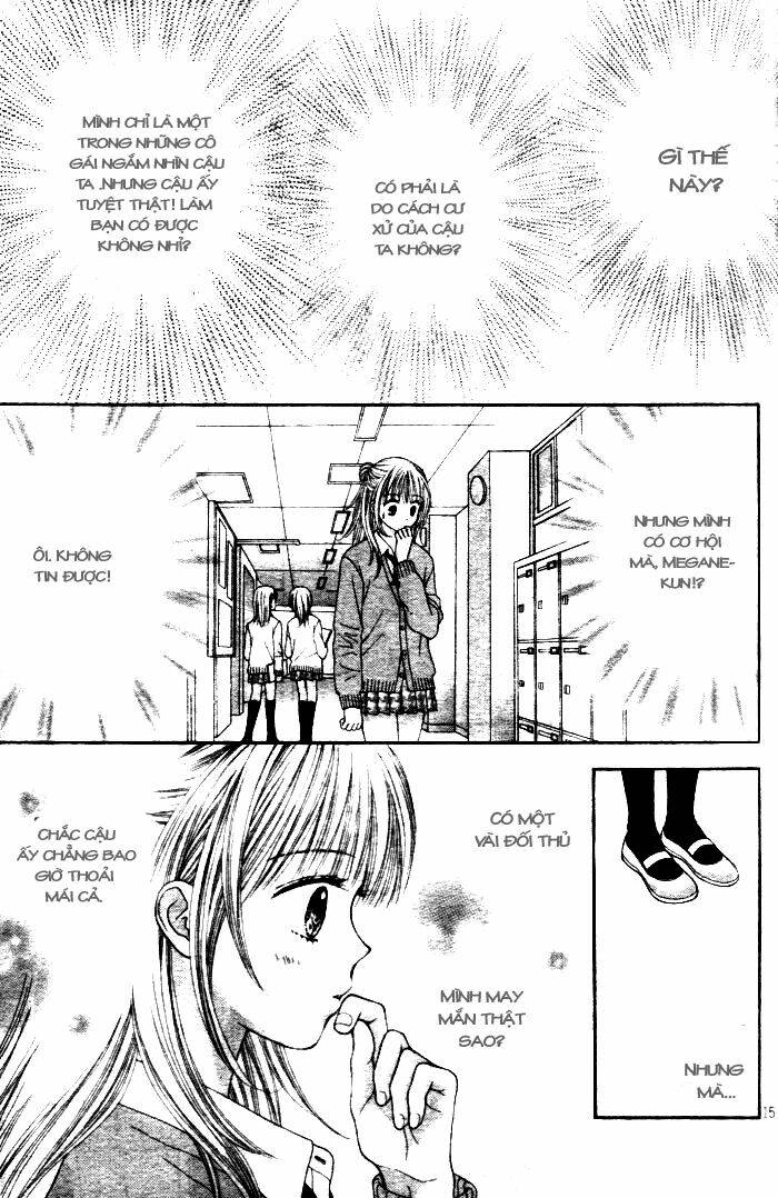 datte suki nan damon chapter 1 20