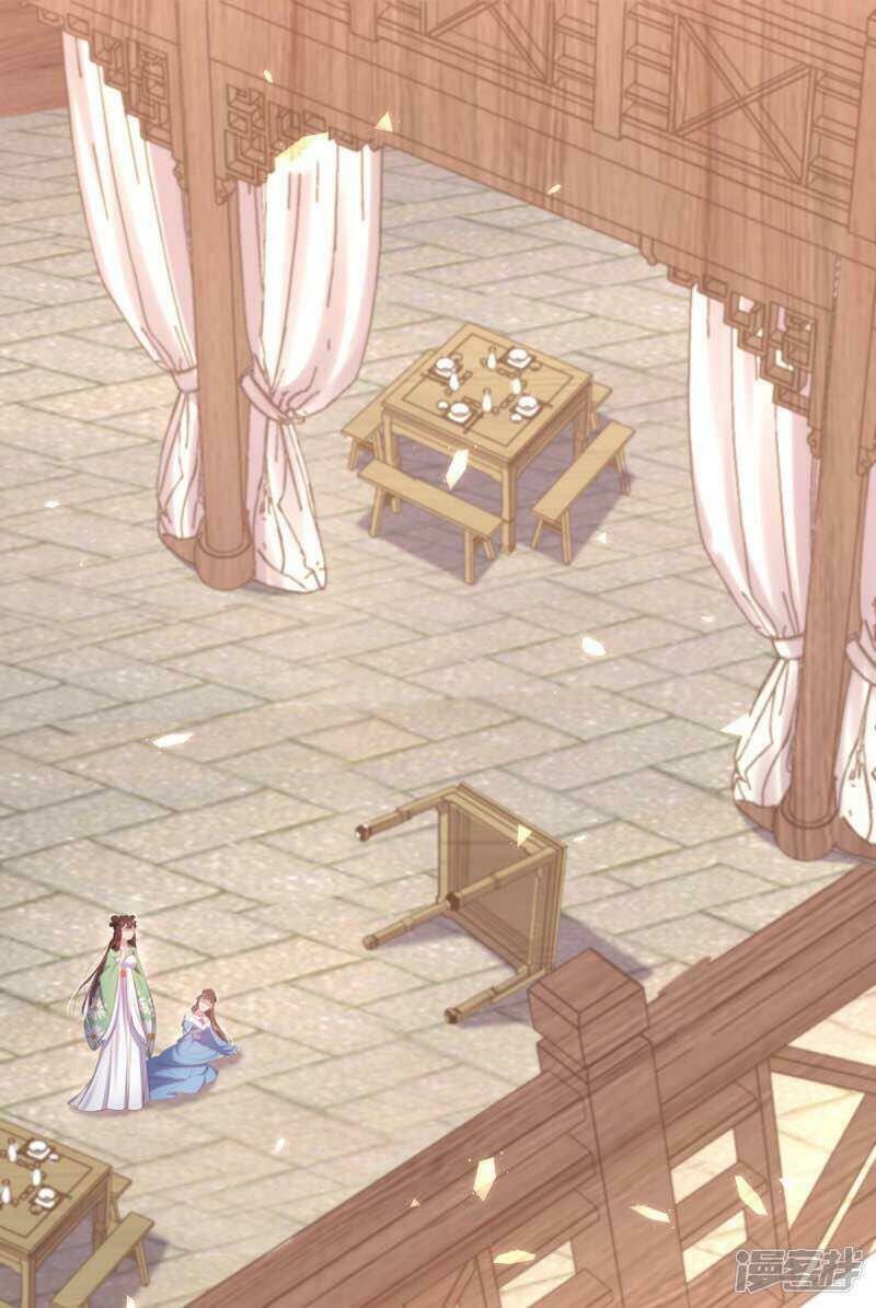 thị huyết y phi chapter 48 12