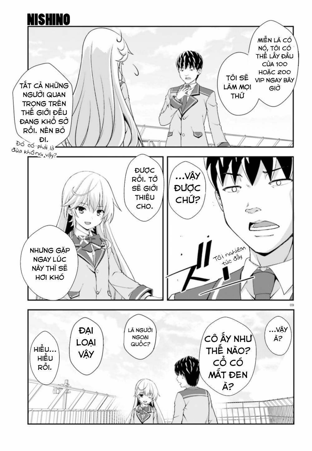 nishino - gakunai caste saikai ni shite inou sekai saikyou no shounen chapter 5 10