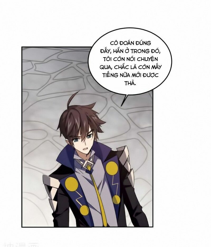 võng du chi cận chiến pháp sư chapter 293 5