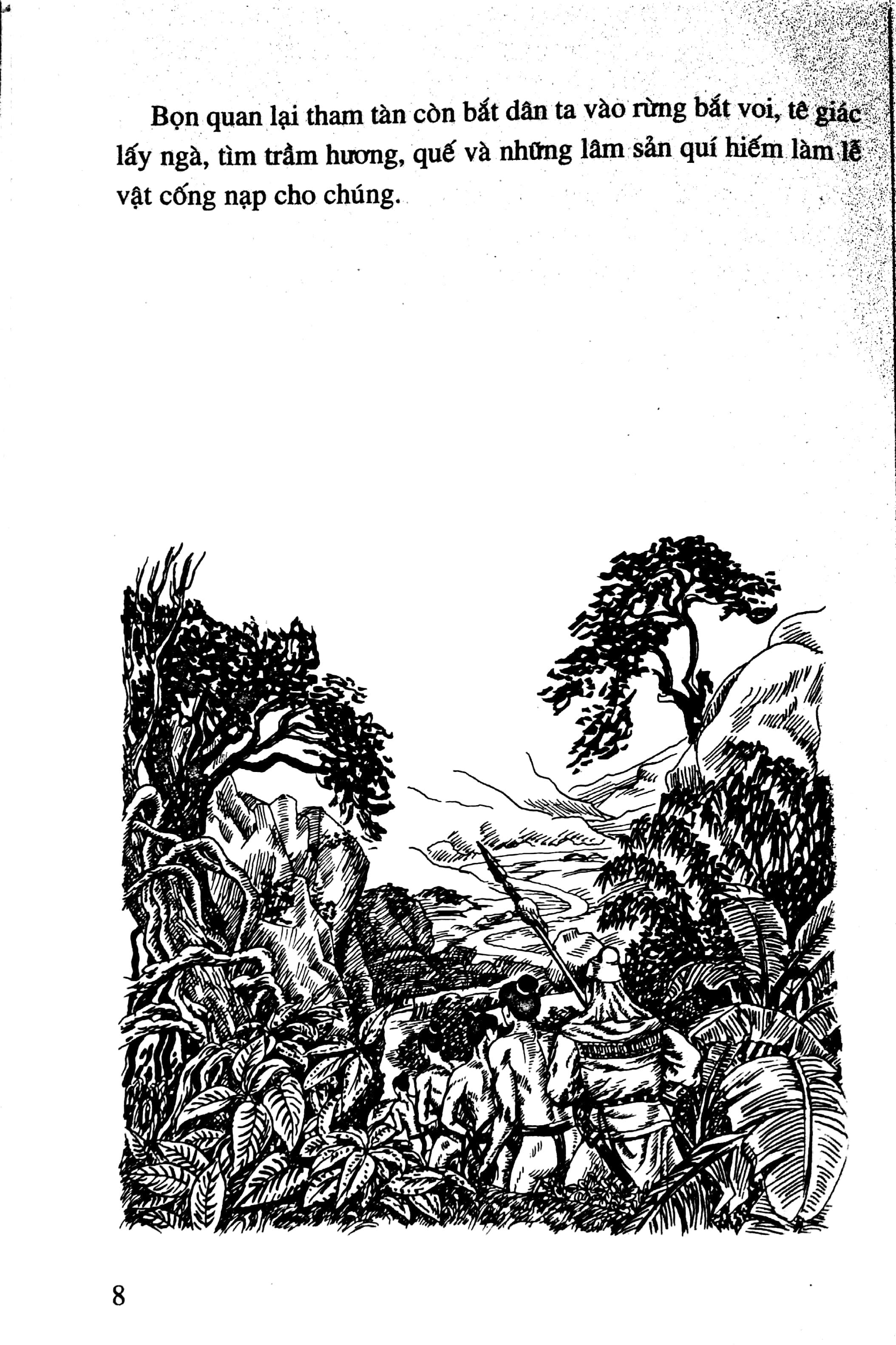 Lịch Sử Việt Nam Bằng Tranh 07 - Nhụy Kiều Tướng Quân Bà Triệu (Tái Bản)