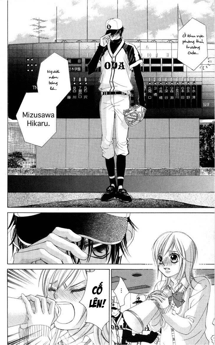 kare wa ike mo shinai koushien wo mezasu chapter 1 42