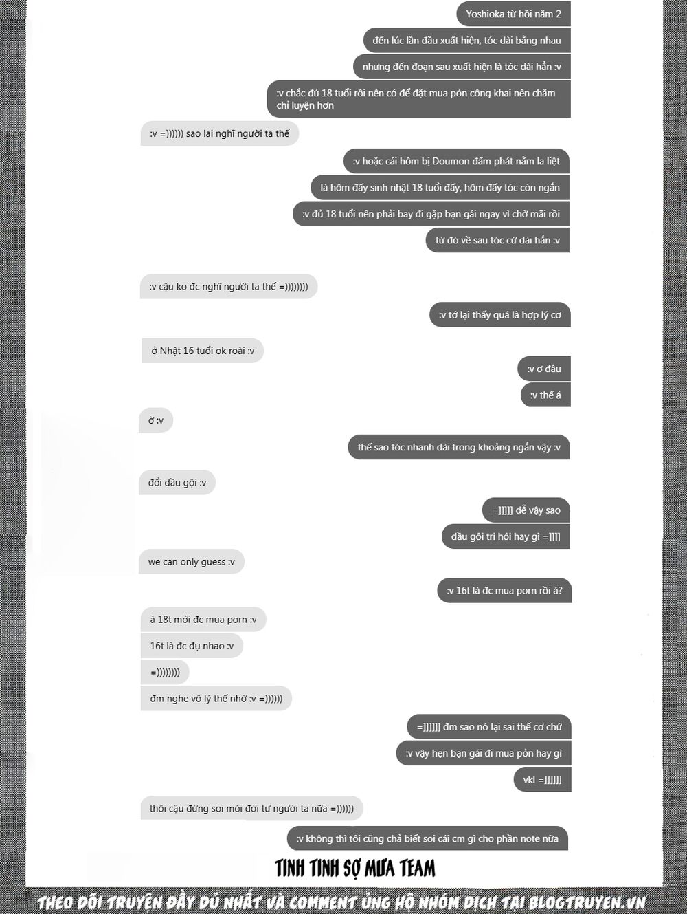 a-bout! chapter 151 21