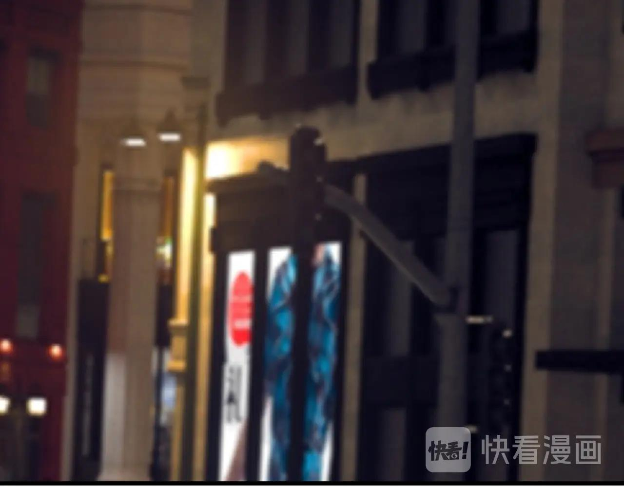 đề này vượt quá sức rồi chapter 26 87