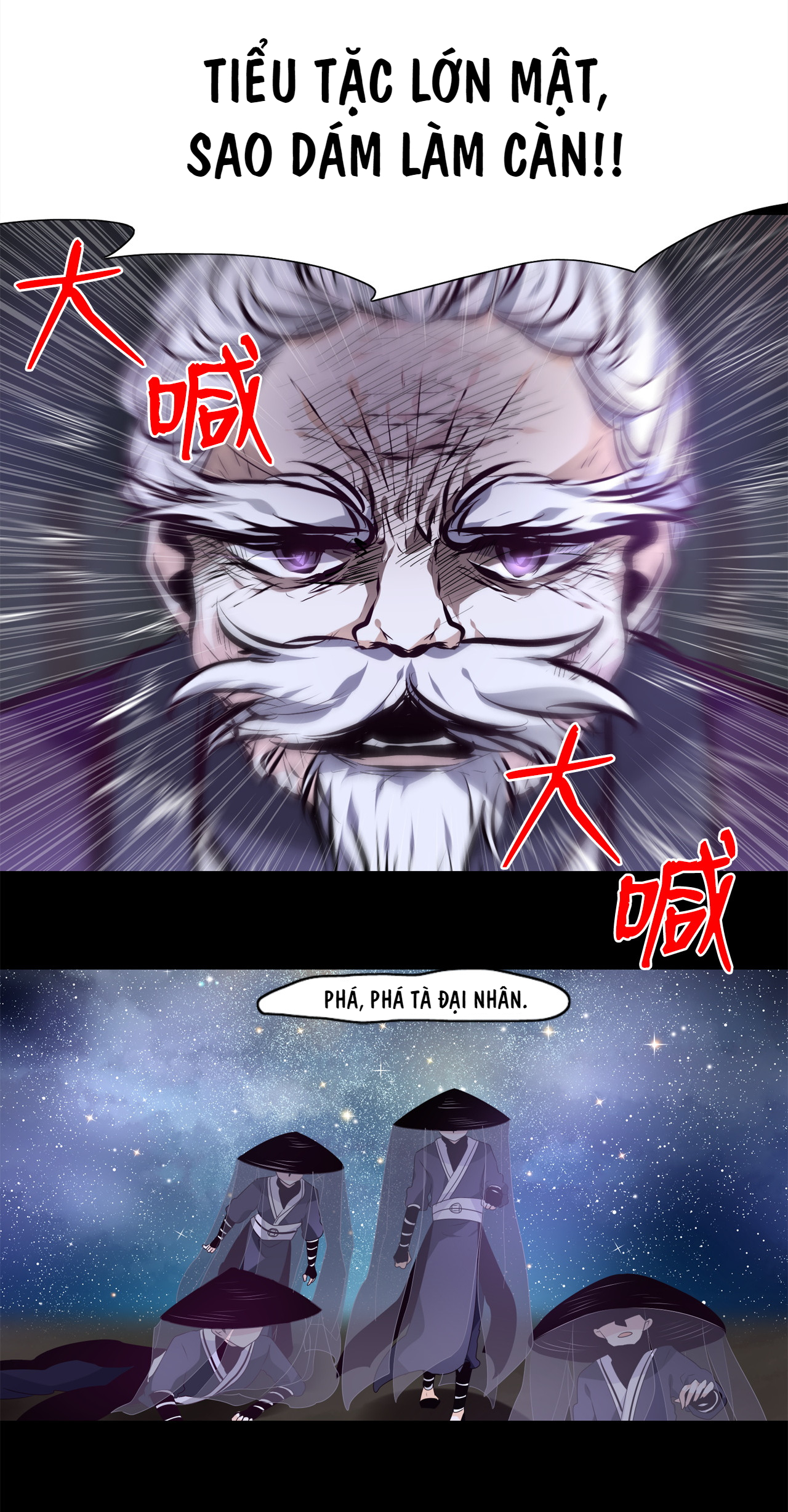 tinh quân như nguyệt chapter 11 20