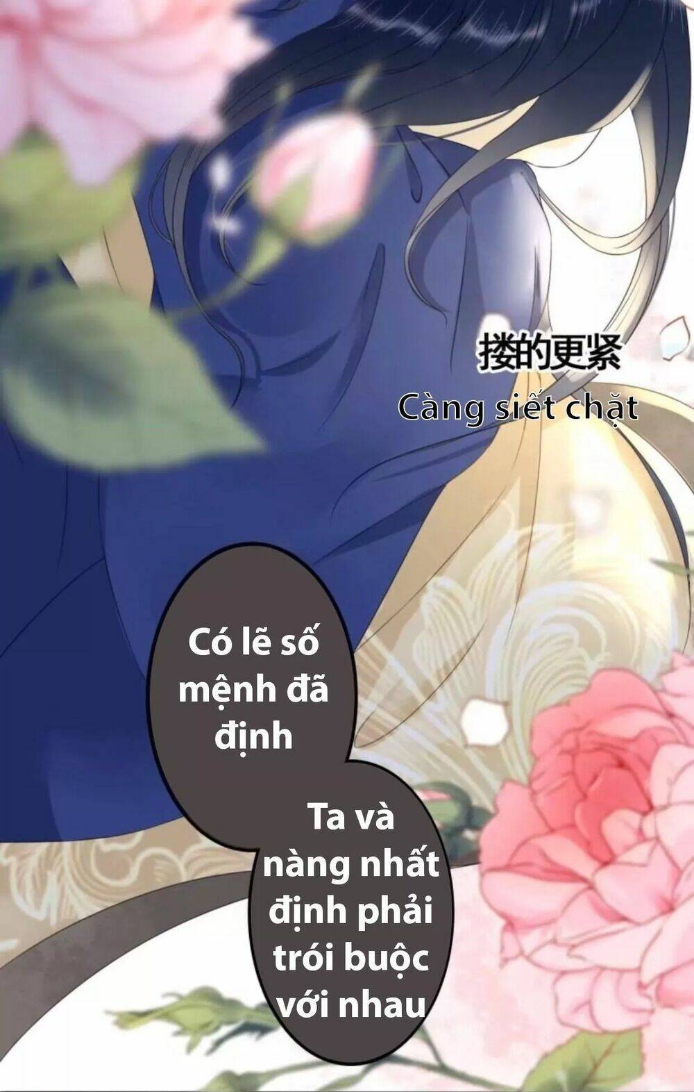 sủng phi của vương chapter 93 7