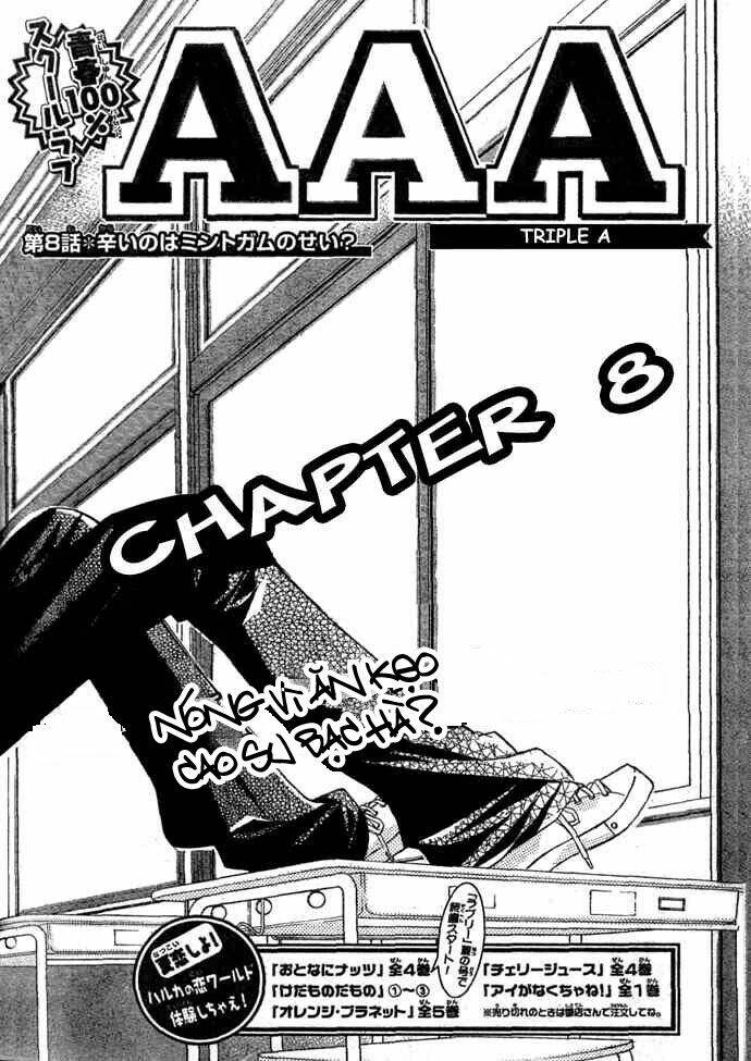 aaa chapter 8 3