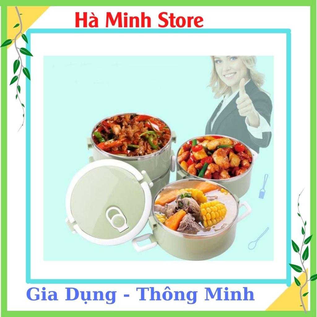 Hộp Đựng Cơm Giữ Nhiệt 4 Tầng, Cặp Lồng Đựng Cơm Lúa Mạch Giữ Nhiệt, Ruột Inox, 2,5l Lít siêu Tiện Dụng.