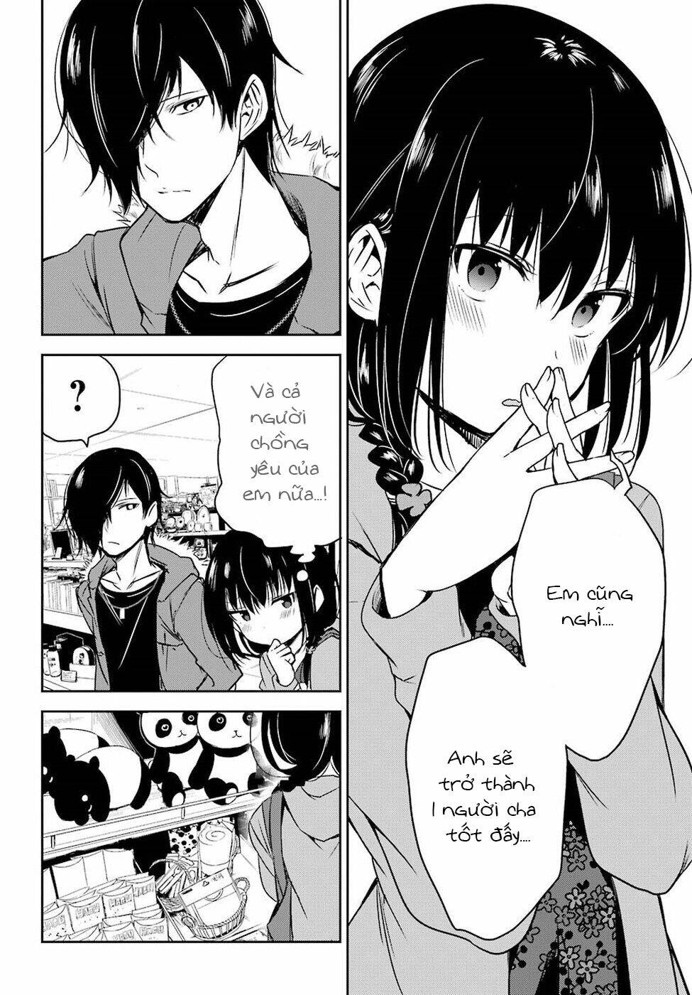 oniisan no hikkoshi no katazuke ga susumanai chapter 8 23