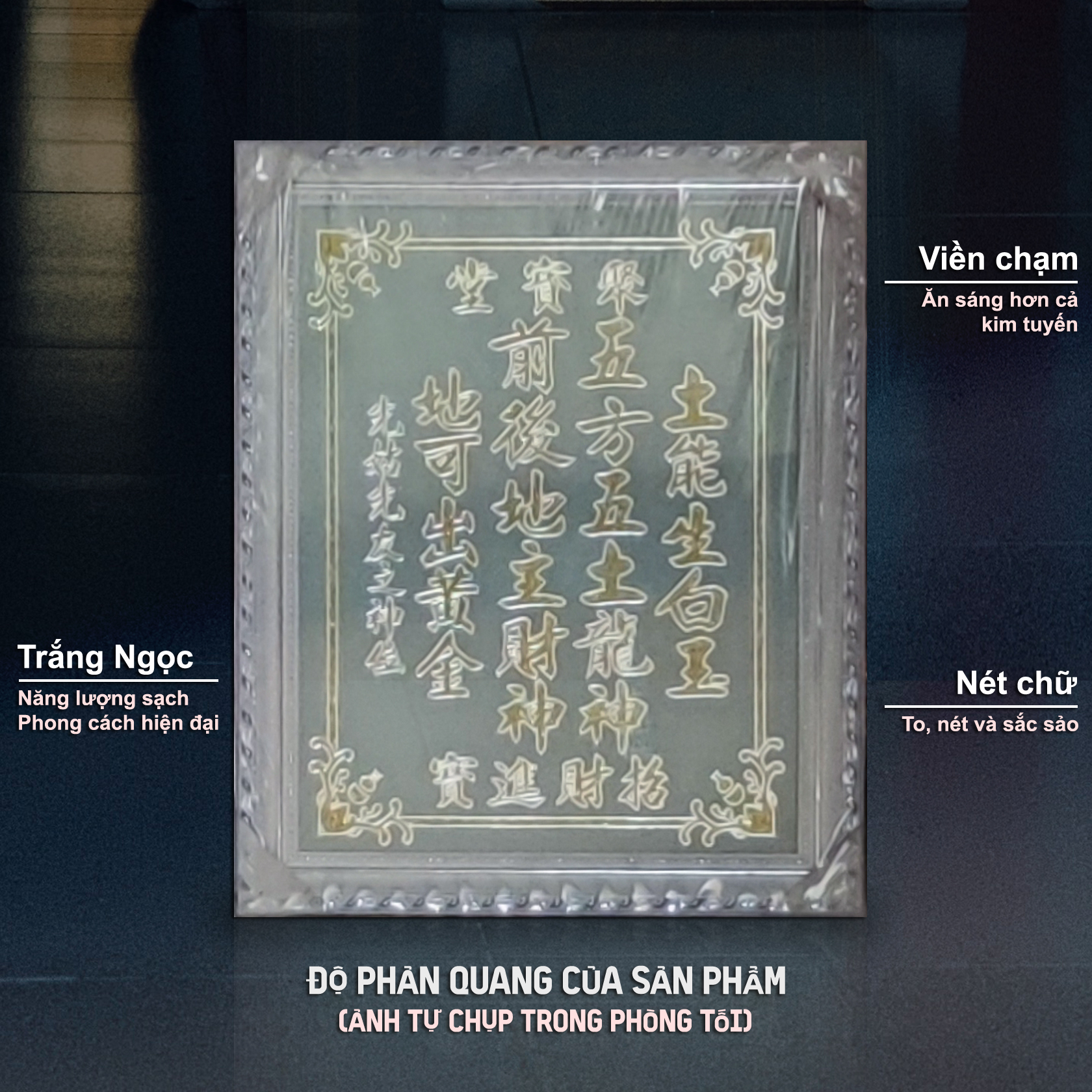 Bài vị Thần Tài Thổ Địa - mẫu Trắng Ngọc - Khung Gỗ