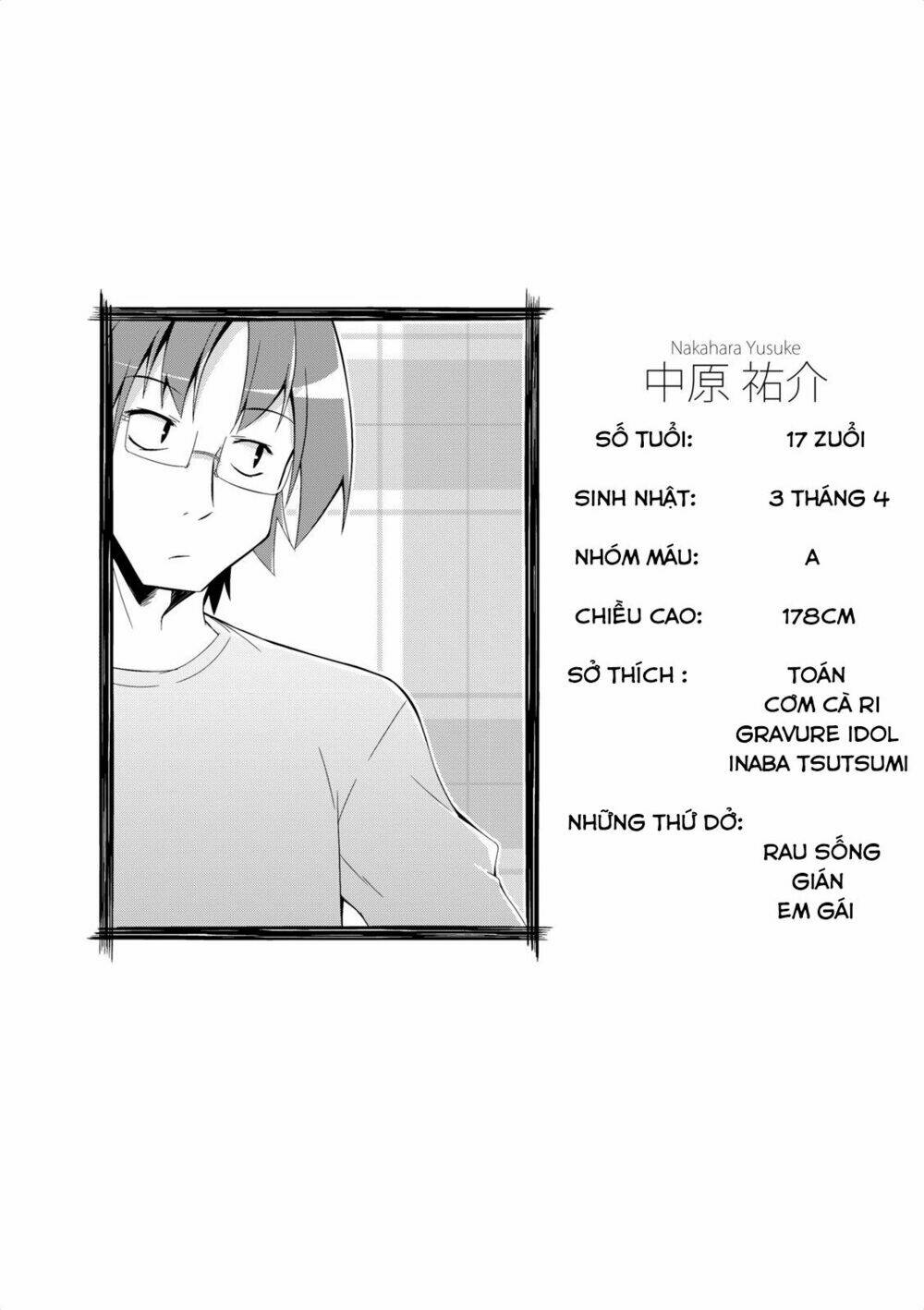 nakahara-kun no kahogo na imouto chapter 2 15