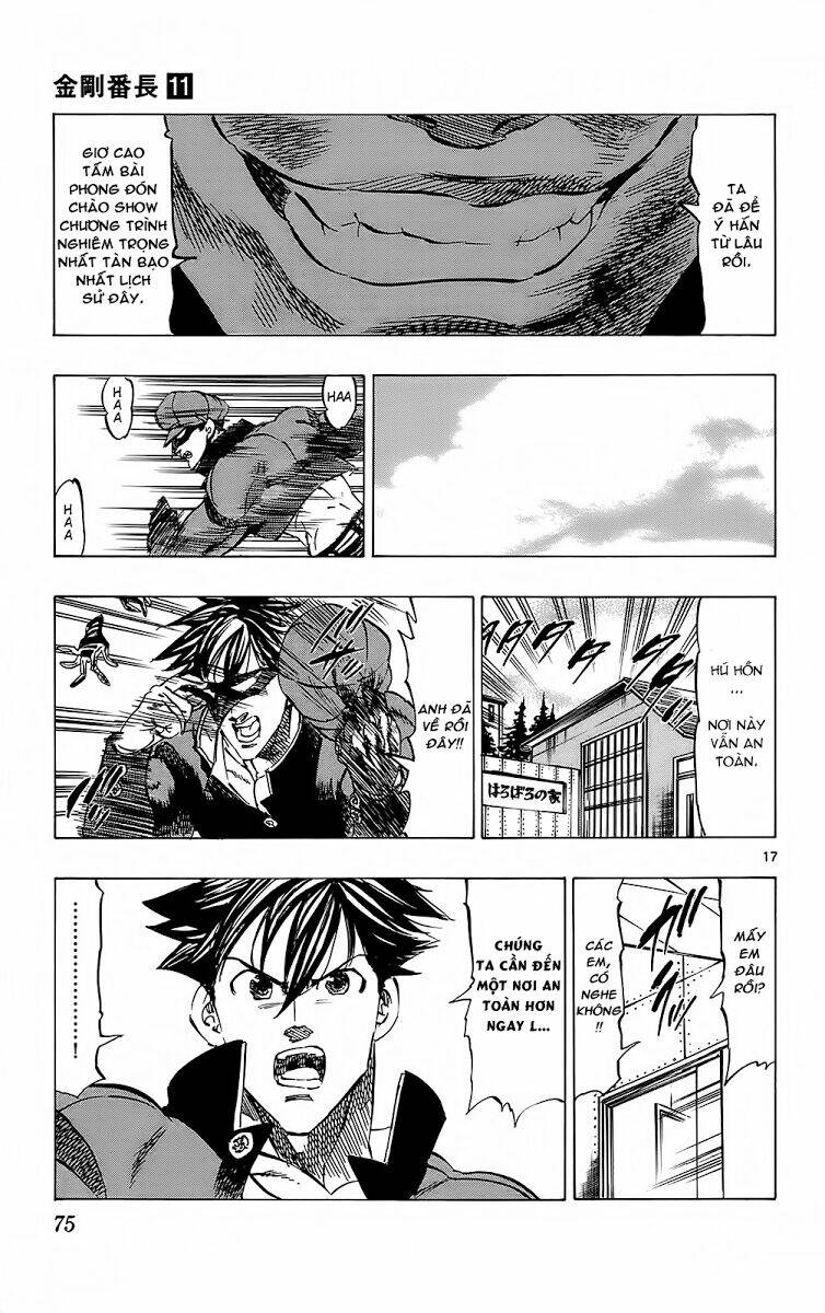 kongou banchou chapter 99 18