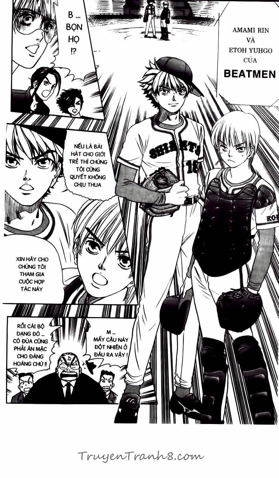 dragon voice chapter 48 19