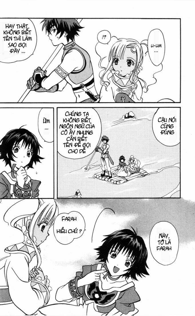 tales of eternia chapter 5 14