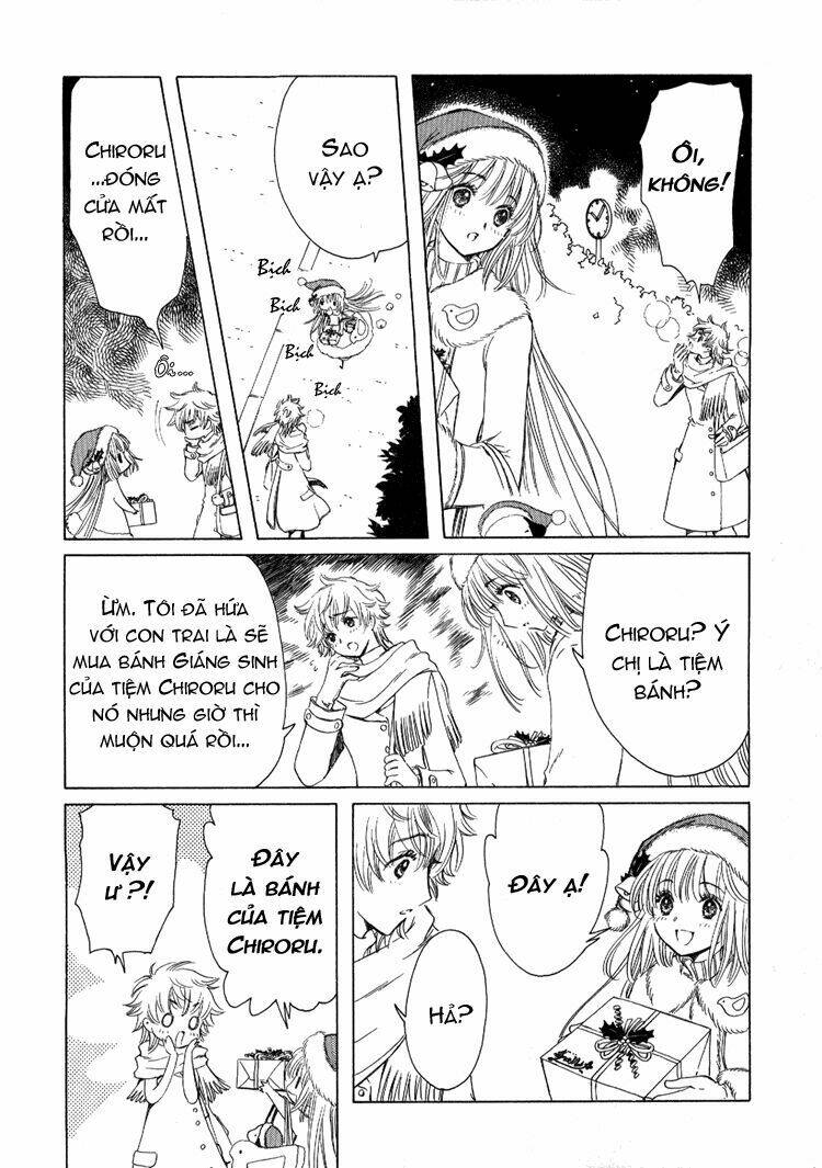 sora gura chapter 2 208