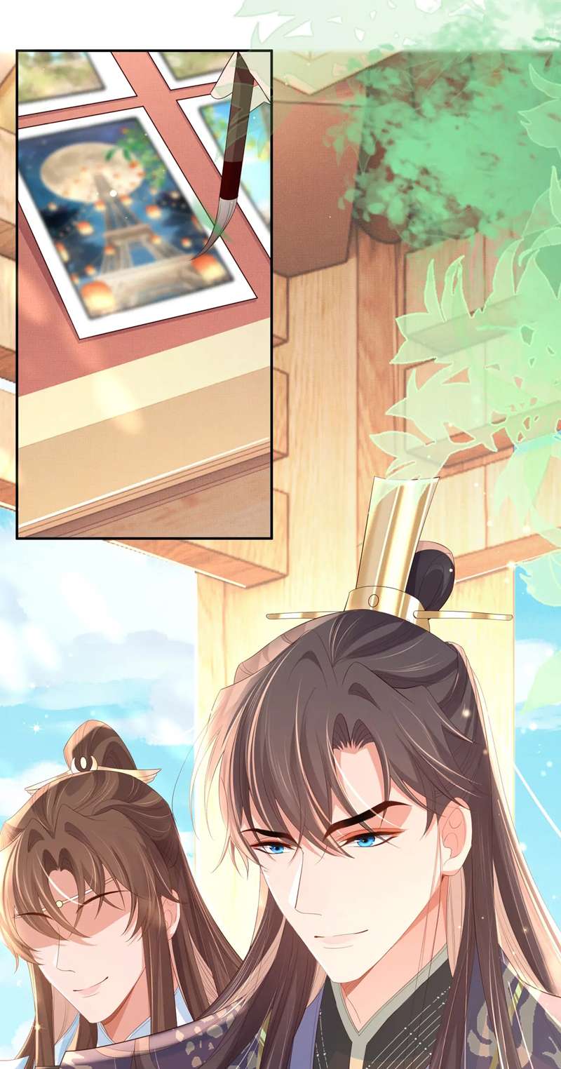 bá tổng vương phi lật xe chỉ nam chapter 95 15