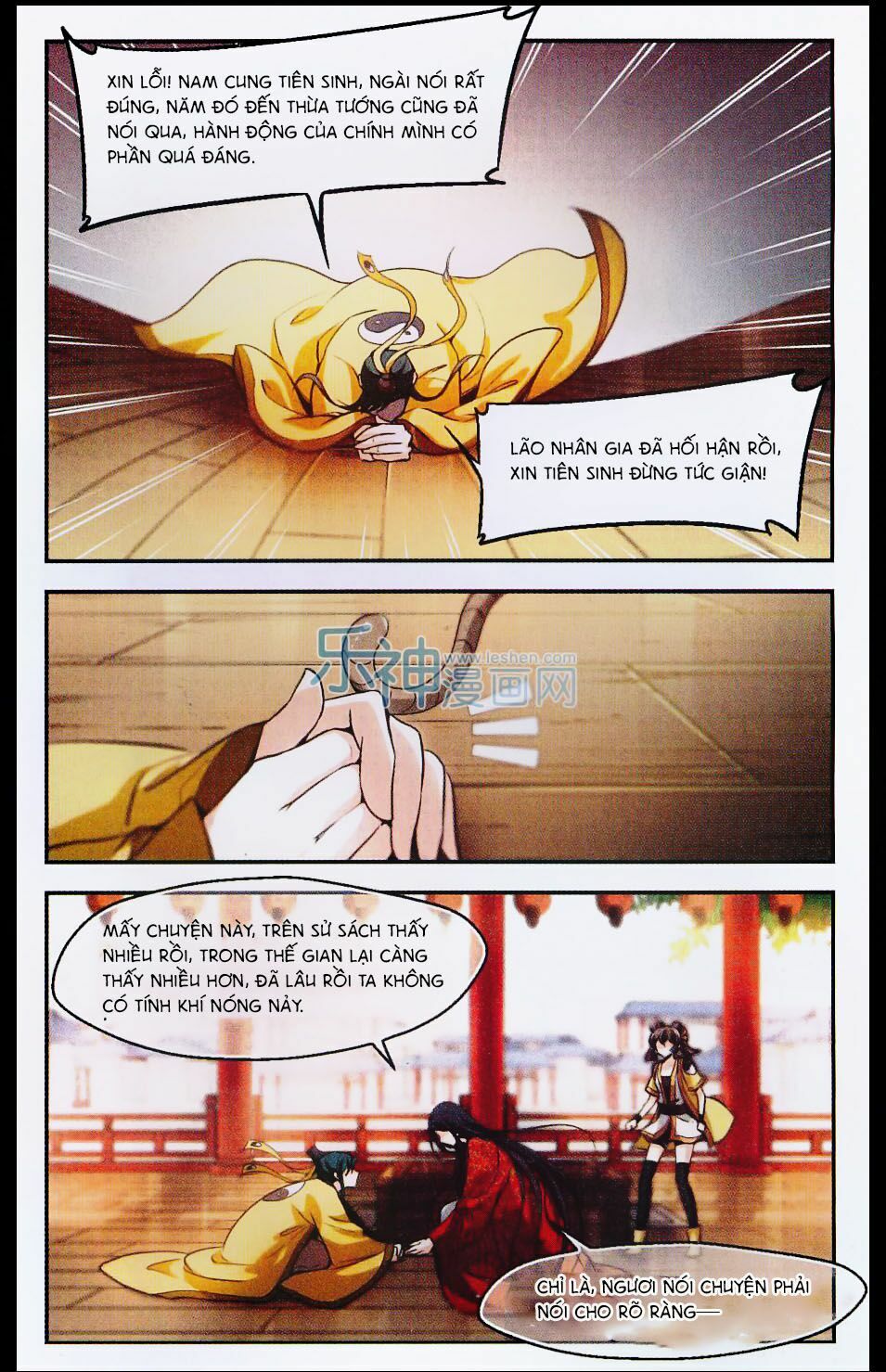 khuynh ngã nhất sinh nhất thế luyến chapter 29 12