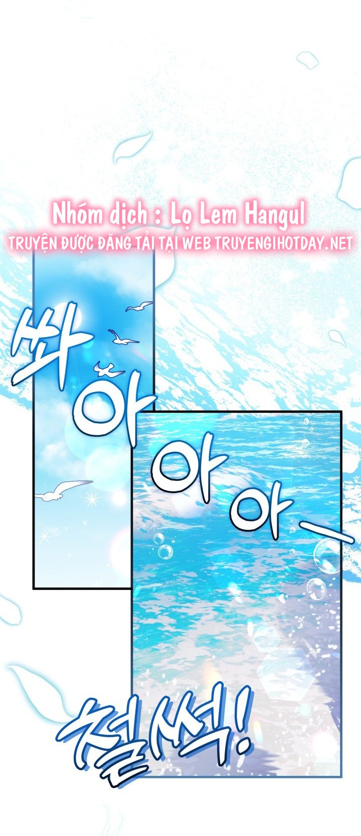 con gái chồng quá dễ thương chapter 106.1 8