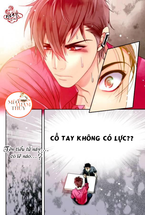 Gay Teacher chapter 7