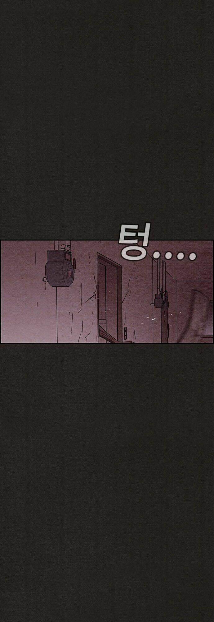 quái vật tại chung cư xanh chapter 93 43