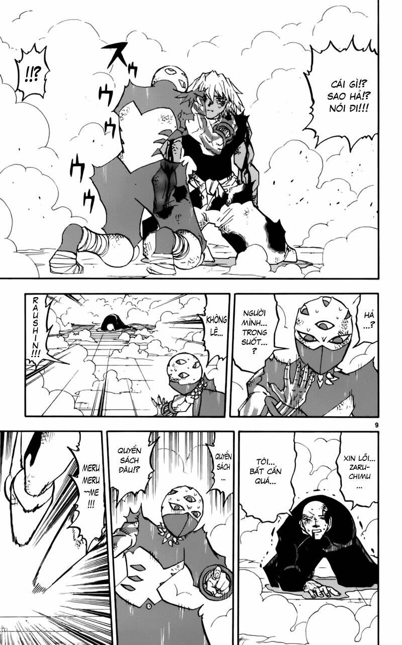 konjiki no gash!! chapter 230 8