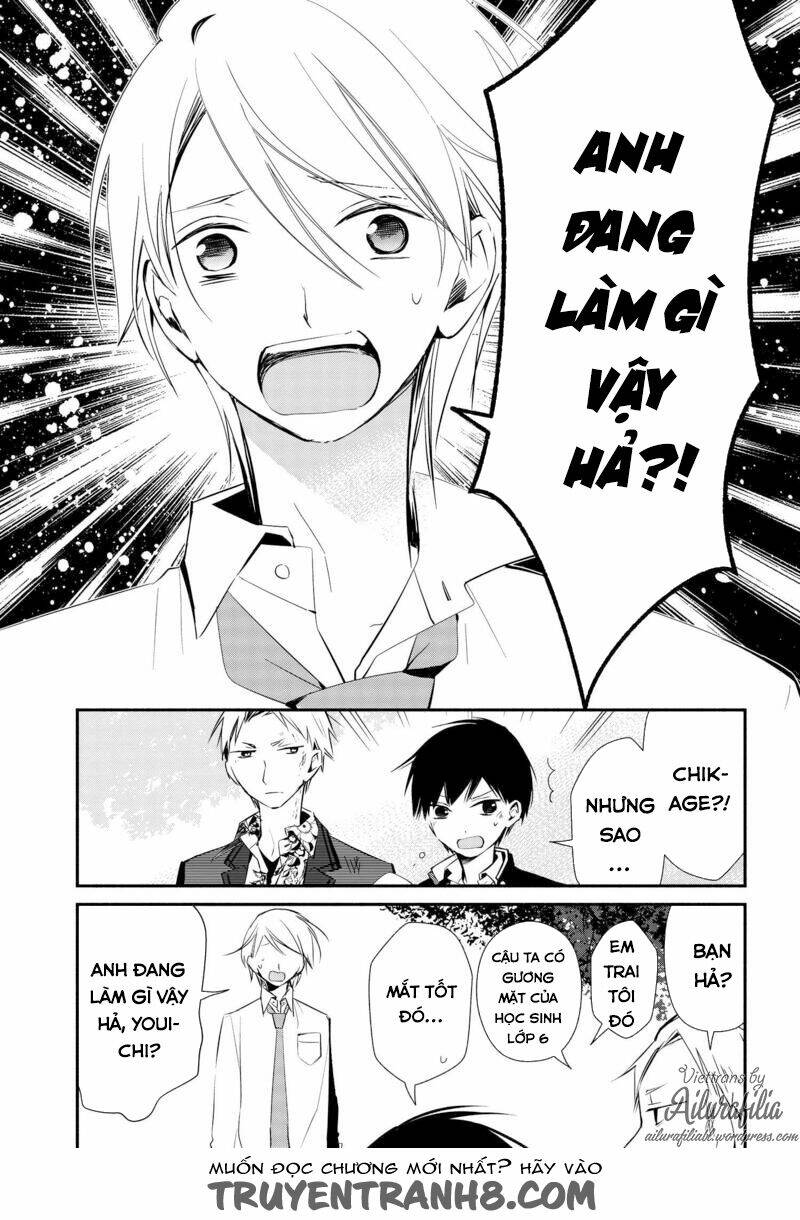 sakazuki-sanchi no gikyoudai chapter 9 8