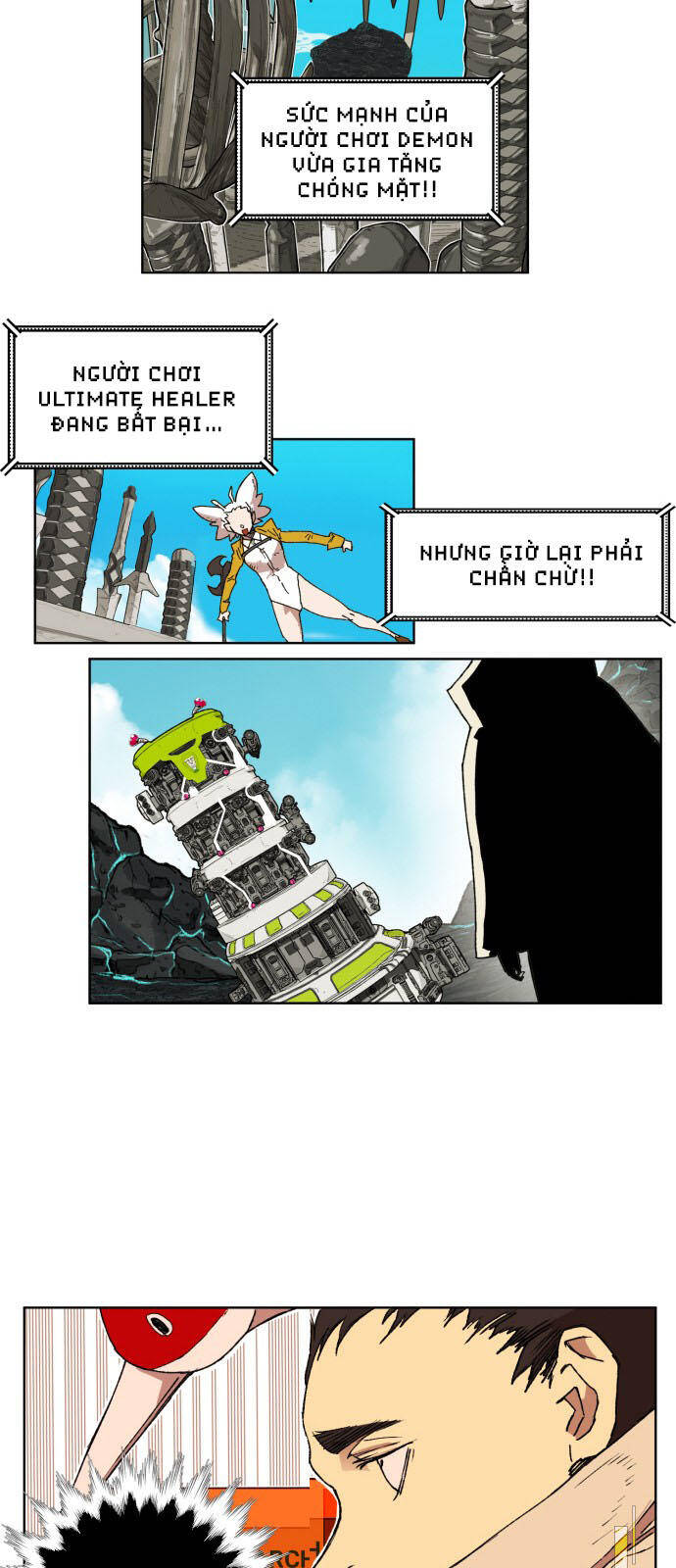 hard core leveling warrior ss2 chapter 146 12