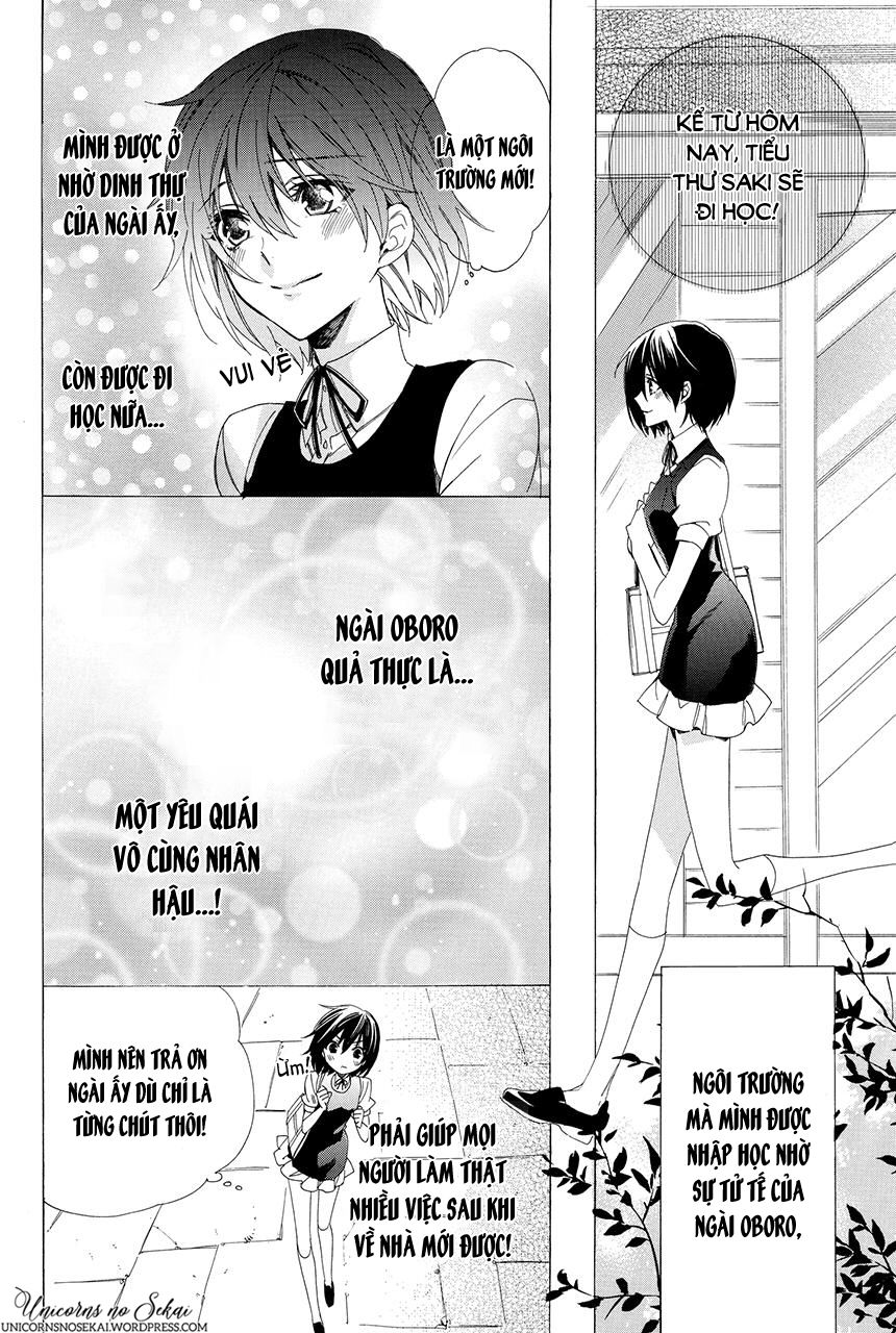 ayakashiou no hanayome chapter 2 8