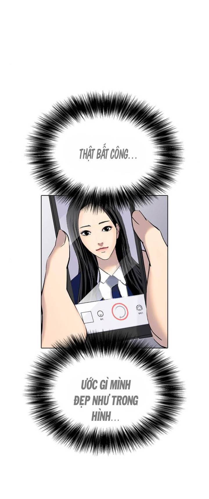 nhật ký khát vọng (desire diary) chapter 1 14