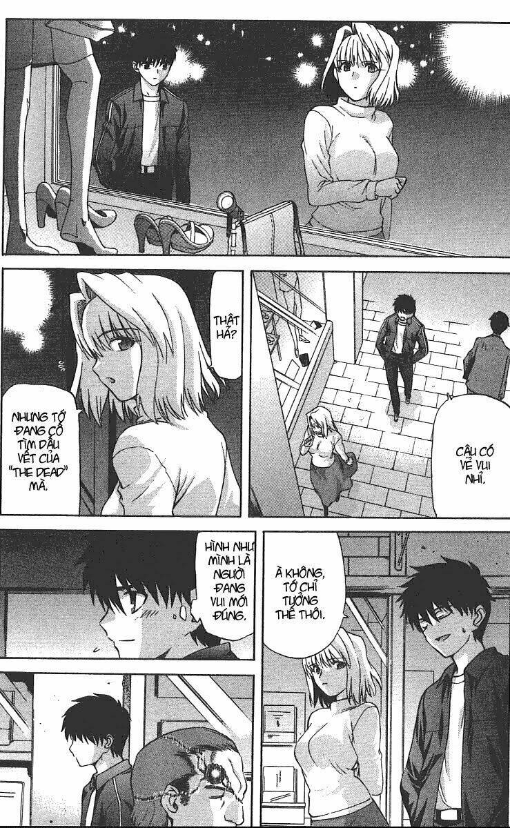 lunar legend tsukihime chapter 31 4