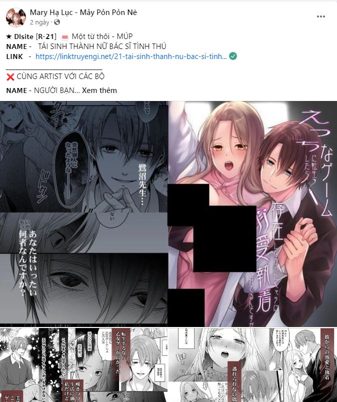 [18+] dục vọng tao nhã chapter 32.1 6