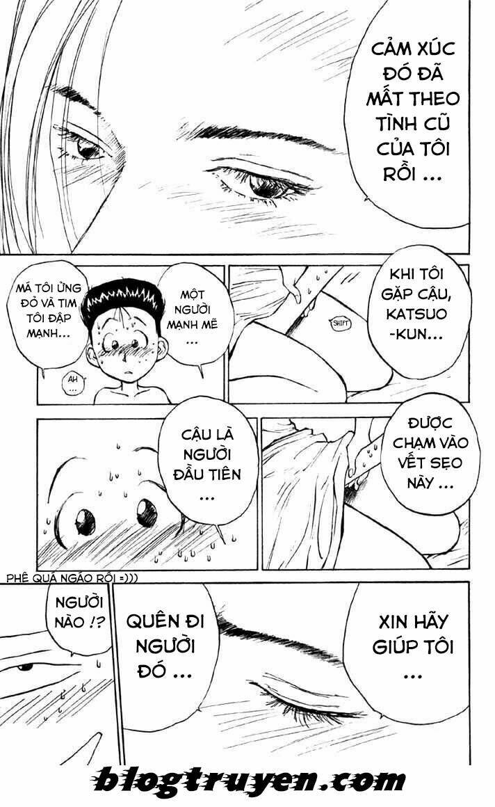 ningen kyouki katsuo chapter 4 9