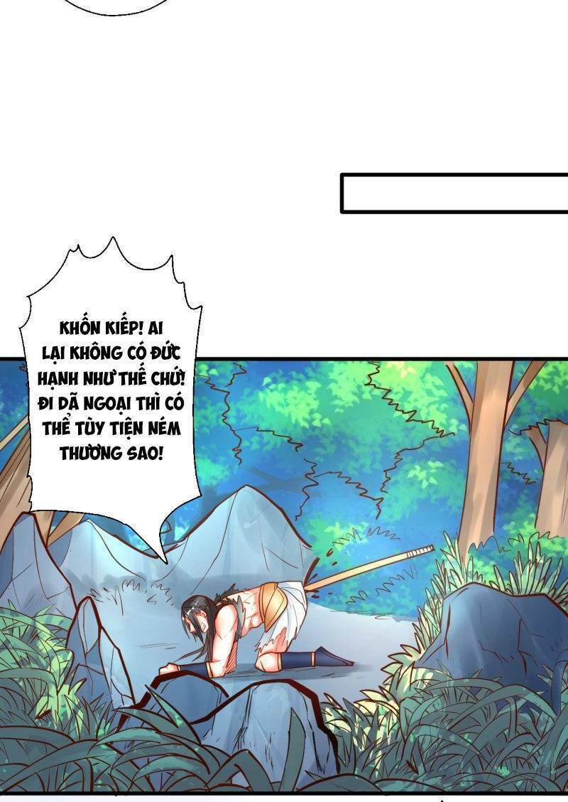 tối cường đại biểu hoàng kim thận chapter 78 18