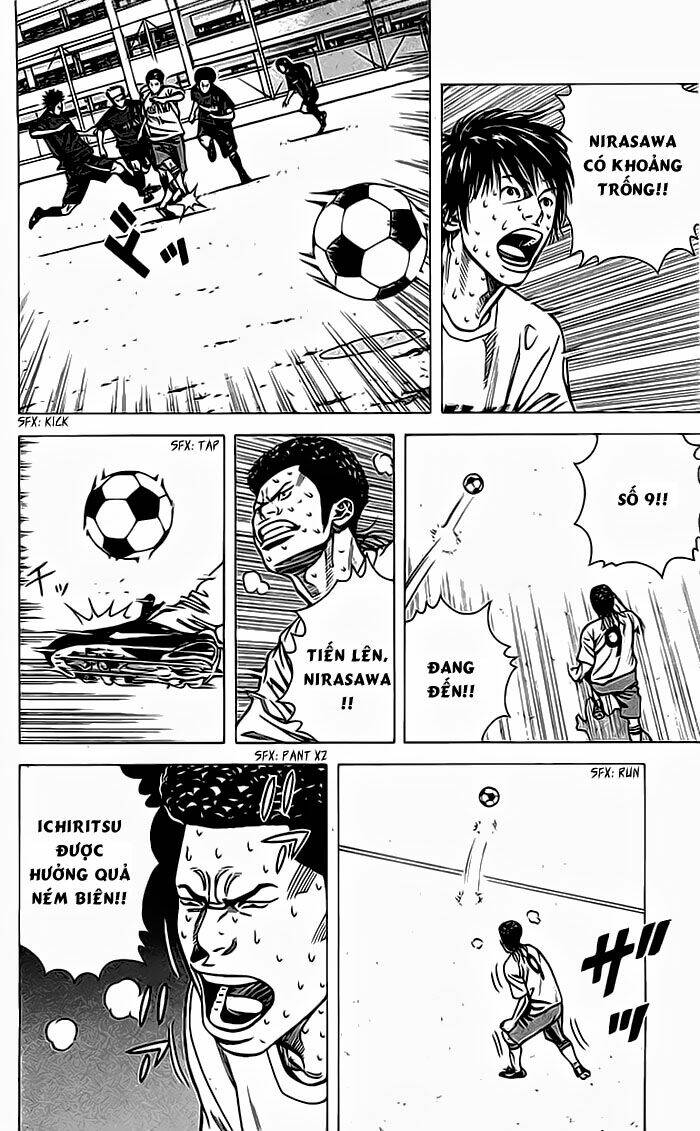 angel voice chapter 58 15