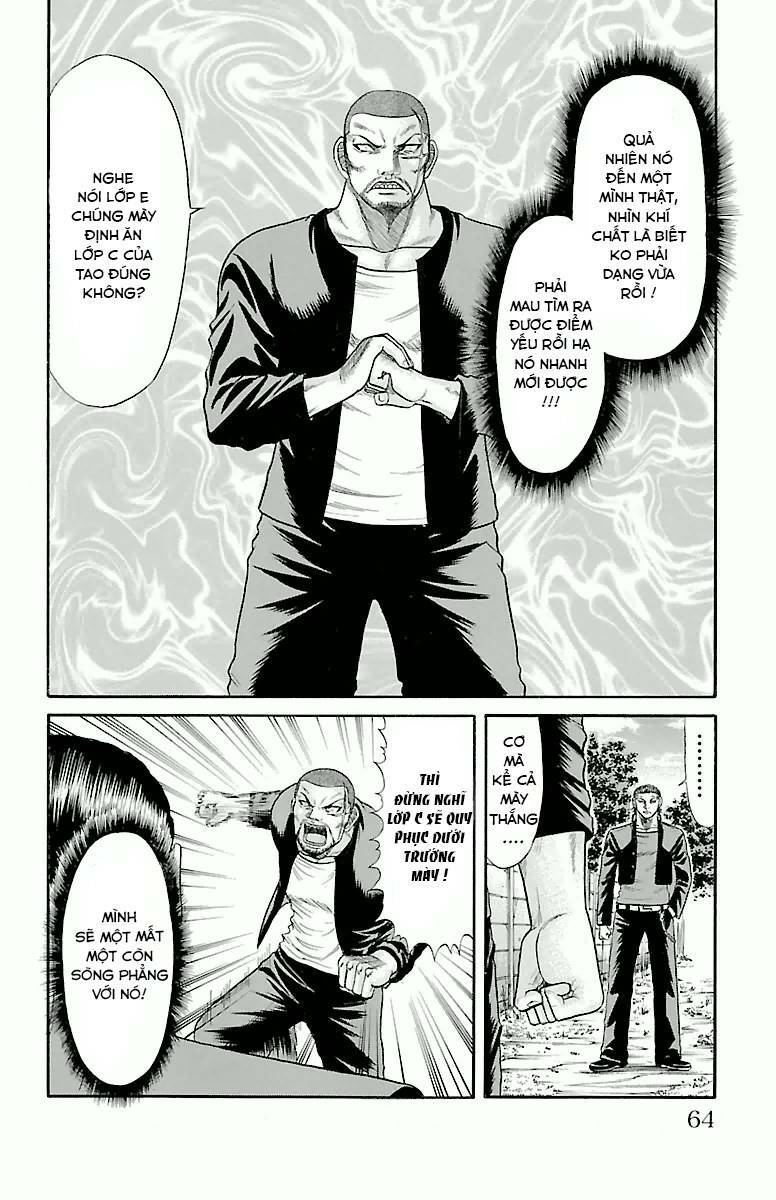 crows zero chapter 10 18