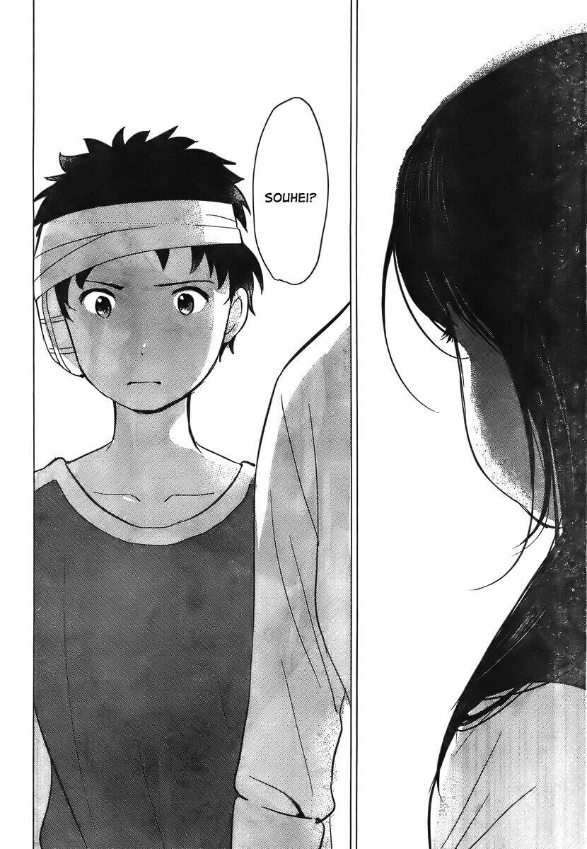 ookami kodomo no ame to yuki chapter 10 9