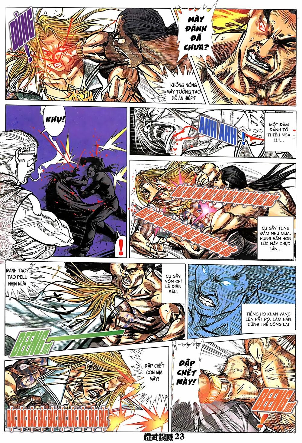 diệu võ dương oai chapter 85 9