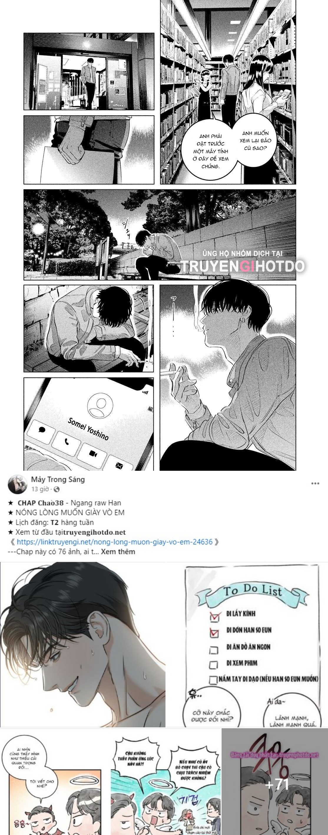 [18+] kiếp sau thà làm người xa lạ chapter 30.1 5