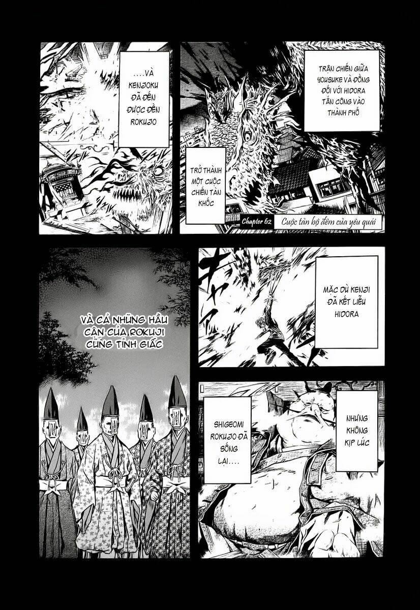 otogi matsuri chapter 62 3