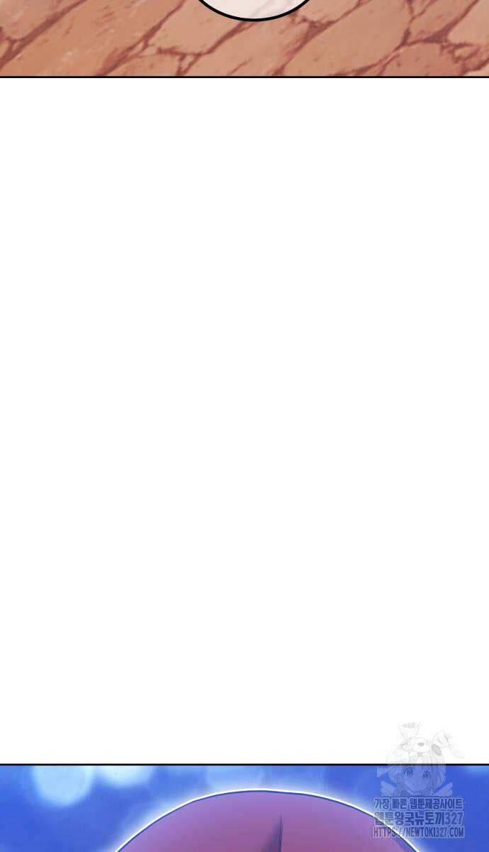 Gậy Gỗ Cấp 99+ chapter 88.5 120