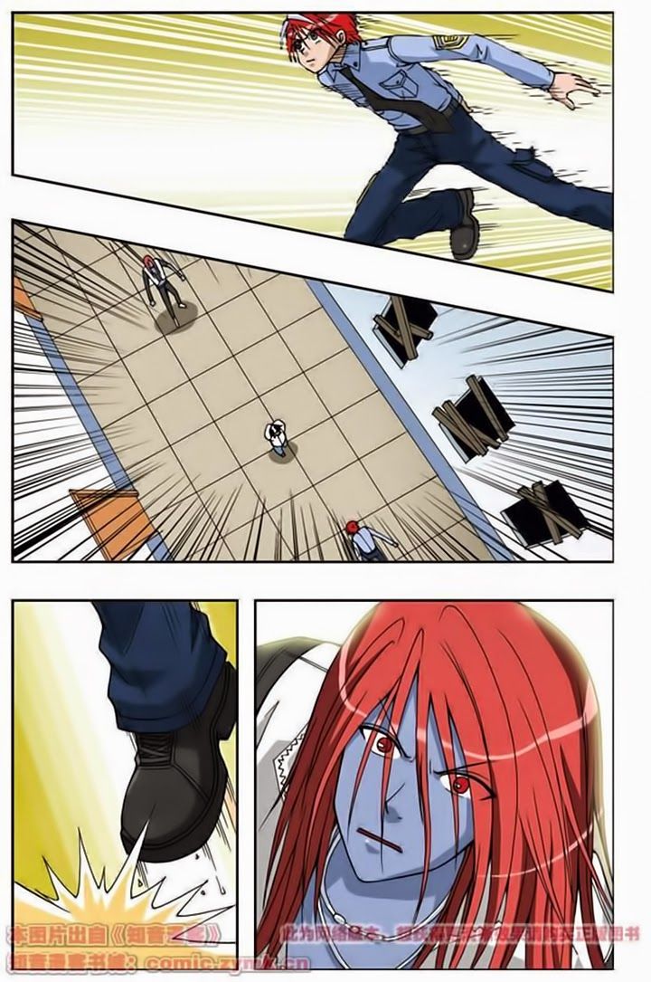 thâu tinh cửu nguyệt thiên chapter 44 10