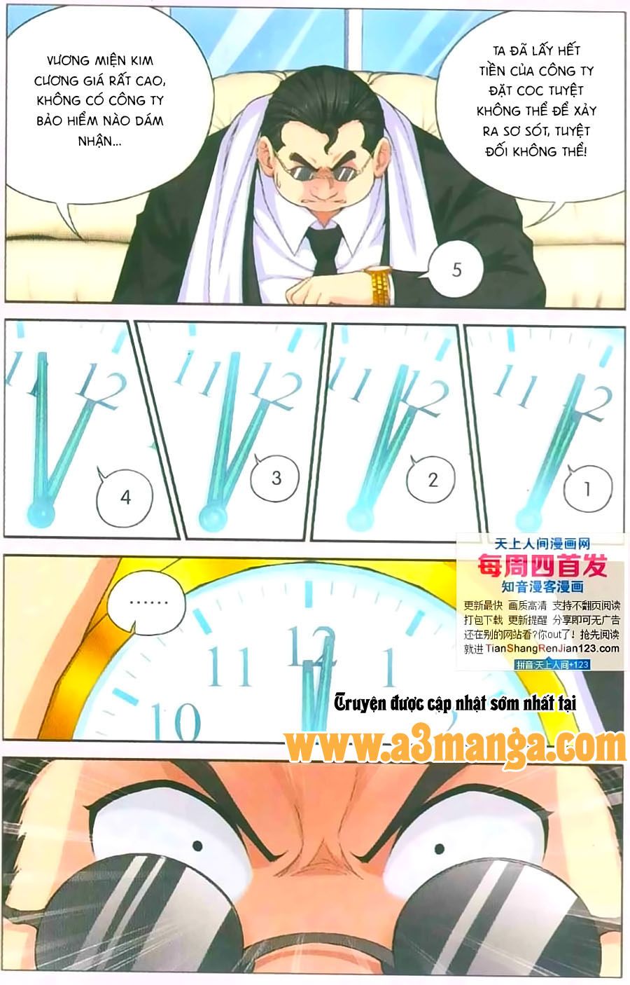 thâu tinh cửu nguyệt thiên chapter 394 6